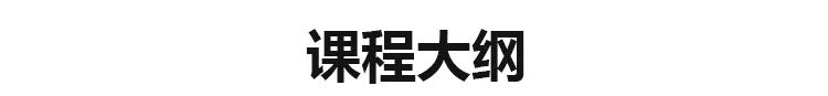 达芬奇画室2023新高一新高二艺考暑假班招生简章 | 早行动，进名校(图3)