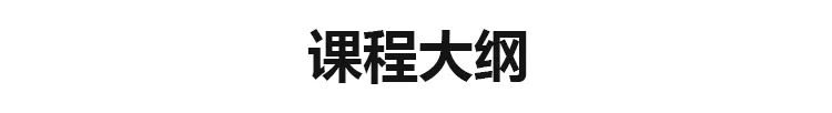 达芬奇画室2024届美术联考集训招生简章 | 突破自我，决胜联考(图5)