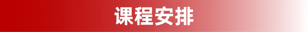 达芬奇画室2026寒假集训招生简章!短期集训,高效突破! 达芬奇画室2026寒假集训招生简章!短期集训,高效突破!