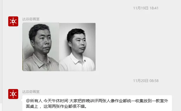 2026 上海联考考题三科速览! 2026 上海联考考题三科速览!