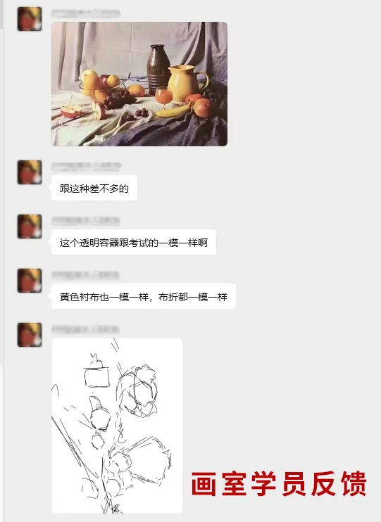 2026 上海联考考题三科速览! 2026 上海联考考题三科速览!