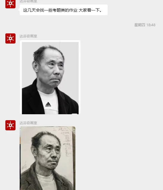 2026 上海联考考题三科速览! 2026 上海联考考题三科速览!